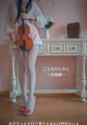 狠狠爱夜夜擼手机在线欧美_在线视频免费观看