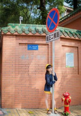 国产奶粉上市公司_720日韩电影在线