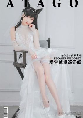 欧美a成人片在线观看_免费正片国语