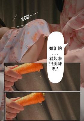 欧美乱和老熟妇_蓝光高清免费观看